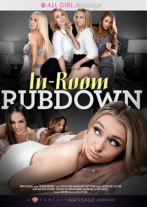 In-Room Rubdown