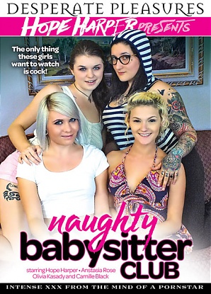 Naughty Babysitter Club (2017)