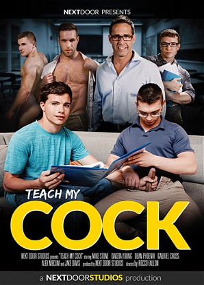 Teach My Cock (2017)