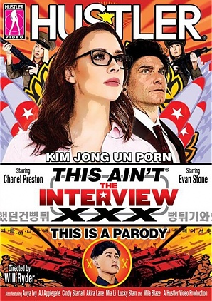 This Aint The Interview XXX: This Is A Parody (2016)