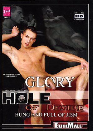 Glory Hole Of Desire