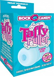 Rock Candy Taffy Puller Male Masturbator (184068.5)