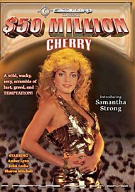 $50 Million Dollar Cherry (out Of Print) (41288.50)